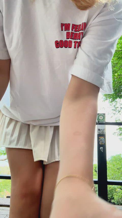 Невероятно потрясающий вид отсюда